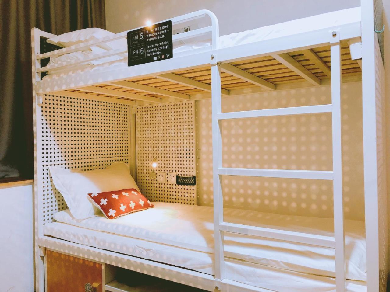 Chongqing Hexi Youth Hostel 外观 照片