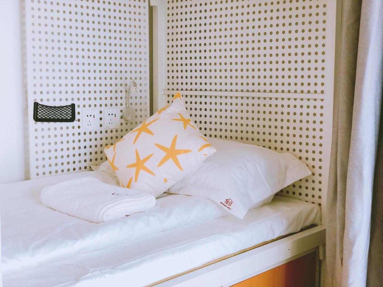 Chongqing Hexi Youth Hostel 外观 照片