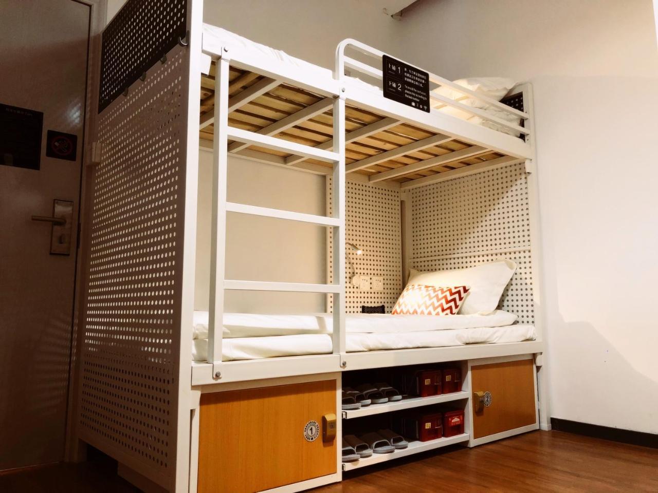 Chongqing Hexi Youth Hostel 外观 照片