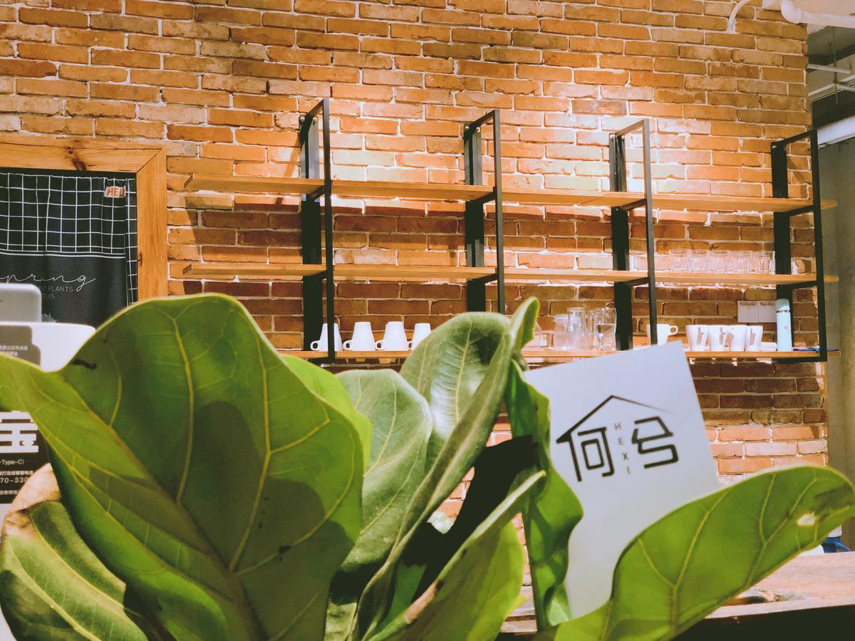 Chongqing Hexi Youth Hostel 外观 照片