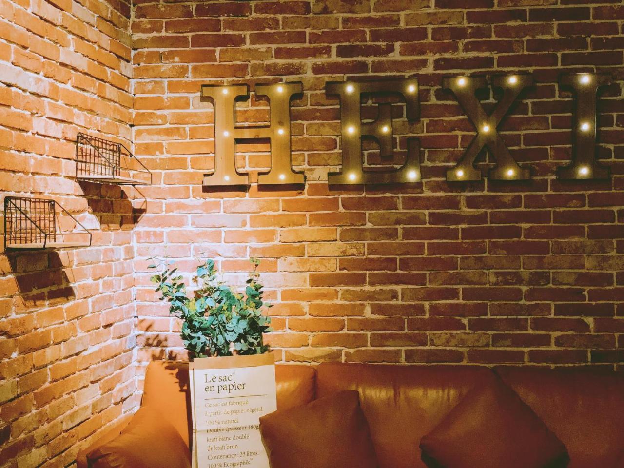 Chongqing Hexi Youth Hostel 外观 照片
