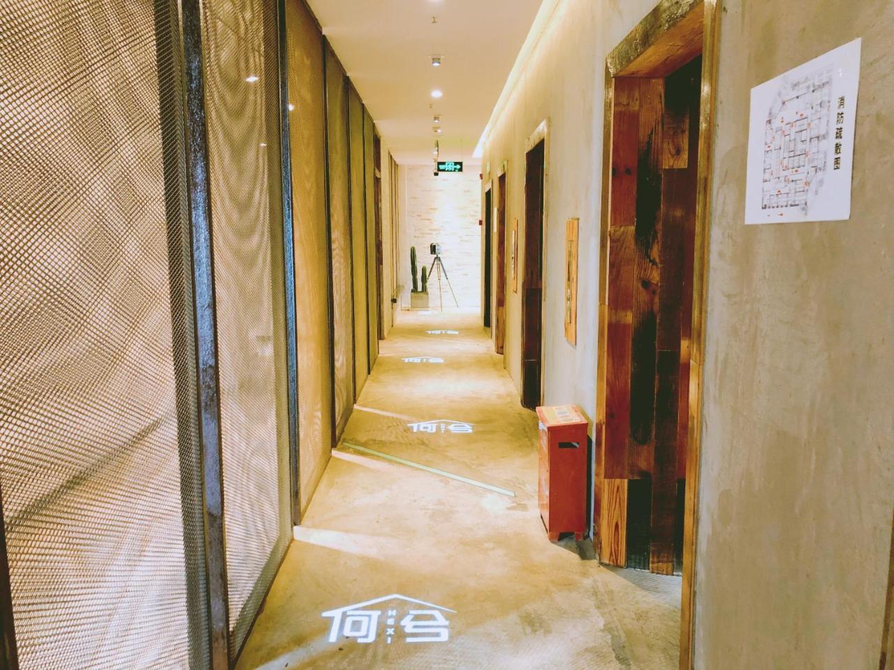 Chongqing Hexi Youth Hostel 外观 照片
